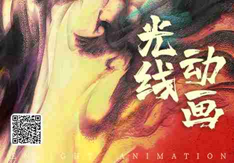 三牛娱乐传媒动画团队诚邀您的加入！！